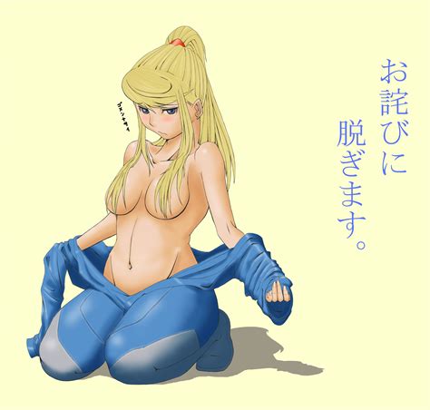 rule 34 blonde hair blue eyes bodysuit breasts female female only