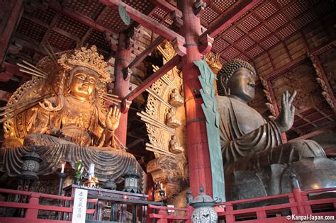 Todai Ji Nara’s Great Buddha Temple