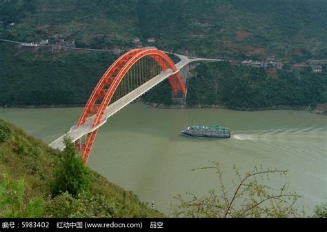bridges  tunnels onunder yangtze river page  skyscrapercity forum