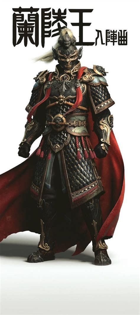 pin by joe cool on dungeons and dragons chinese armor