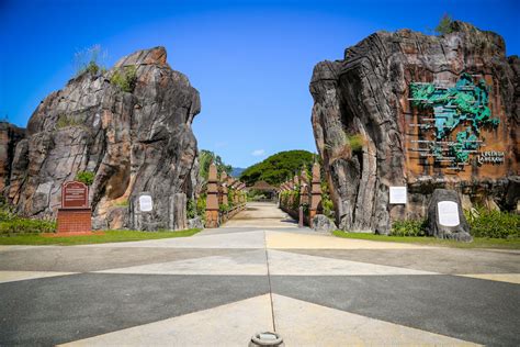 lagenda park lembaga pembangunan langkawi