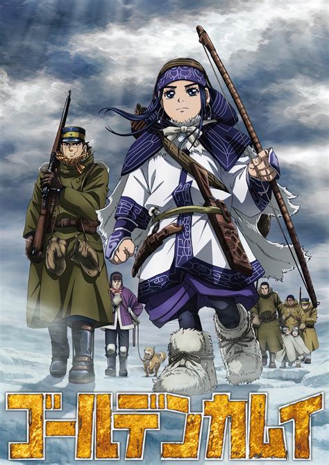 el anime golden kamuy tendra una cuarta temporada somoskudasai
