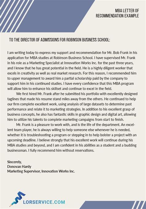 mba letter  recommendation