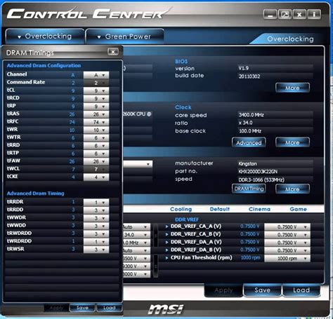 msi control center  review