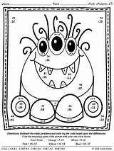 Subtraction Regrouping Worksheets Monsters Digit Worksheet Puzzles Multiplication sketch template
