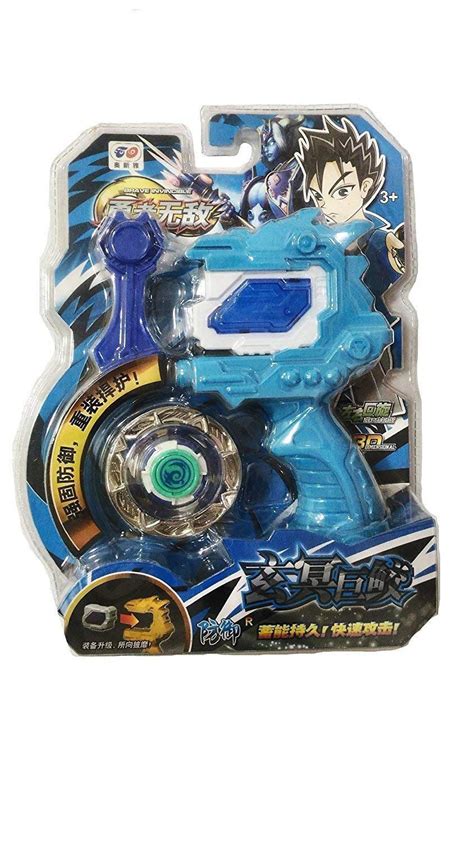 beyblade 3d system metal masters fury with handle launcher multicolor