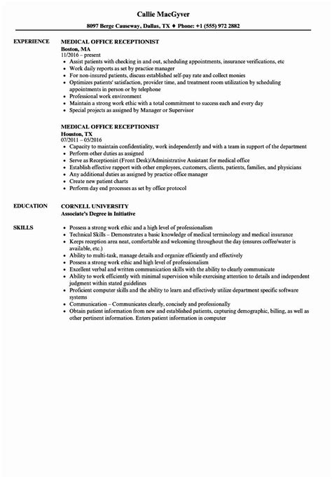 front desk receptionist resume examples