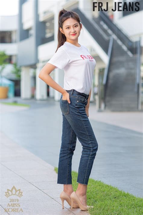 Miss Korea 2019 ♔ Kim Sae Yeon