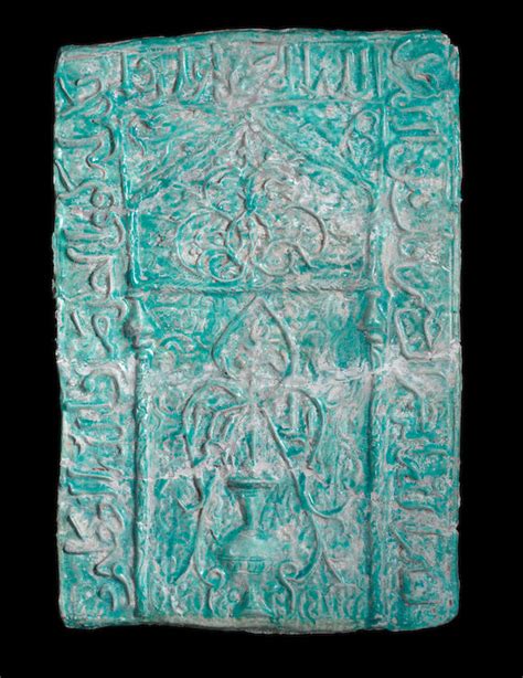 bonhams a large kashan monochrome pottery mihrab tile persia 12th