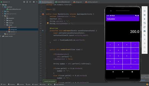 calculator app  android  source code source code projects