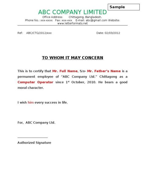 cover letter     concern certificate format cover