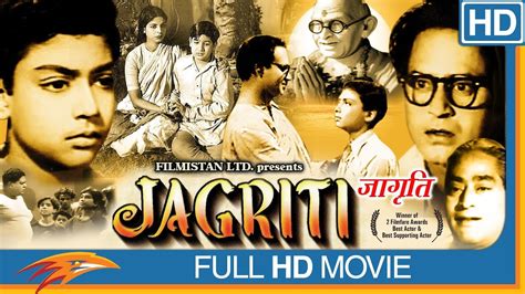 Jagriti Hindi Classic Full Movie Abhi Bhattacharya