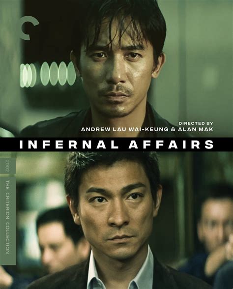 infernal affairs   criterion collection