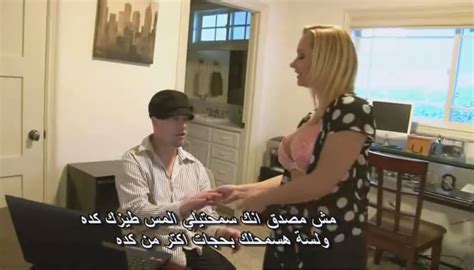 أفلام سكس محارم مترجمة عربي نيك طيز حماتي المطلقة بعد تصليح الكمبيوتر عرب ميلف