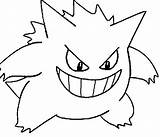 Gengar Coloringpagesonly Ditto Magcargo Getdrawings Poison sketch template