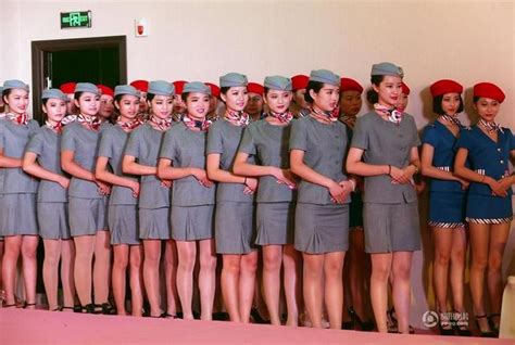 Flight Attendant Beauty Contest Charm Angel Held In Henan Cn