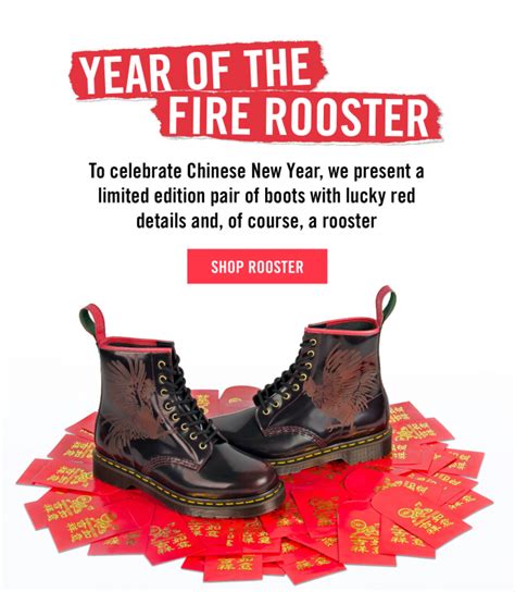 dr martens   year   fire rooster withguitars