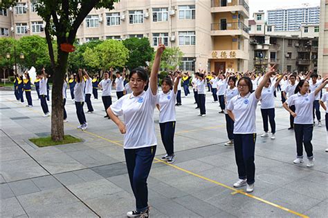 旬阳中学举行首届课间健身操大赛 安康市教育体育局