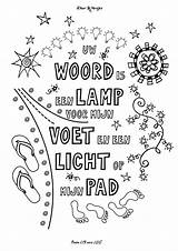 Psalm 119 105 Coloring Psalms Bible Pages Lettering Letters Lamp Woord Uw Doodle Voor Een Light Mijn Voet Sacred Words sketch template