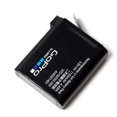 gopro hero session camera battery