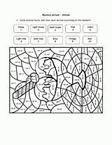 Multiplication Kittybabylove Puzzle Remainders sketch template