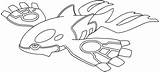 Kyogre Primal Groudon Zekrom Feelinara Rayquaza Galerie Snut Coloriages Legendaire Hellokids Spinarak Bug Genial Pokémon Pokebip Danieguto Alola sketch template