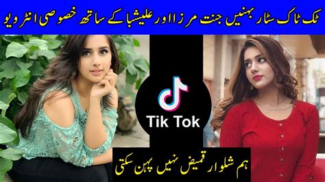 jannat mirza and alishba anjum exclusive latest interview tiktok star