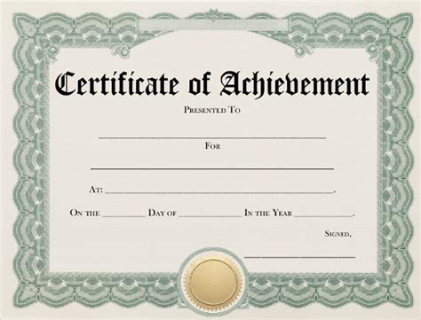 printable certificate  achievement blank template printable
