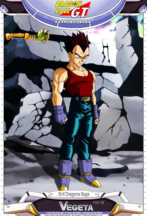 Dragon Ball Gt Vegeta By Dbcproject On Deviantart