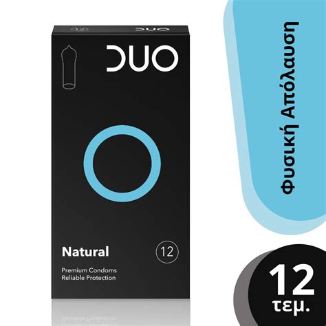 duo natural tmx