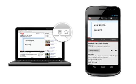 chrome  mobile lets  share web pages   pc   phone yeah