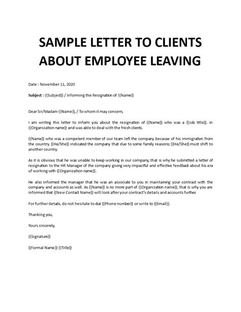 sample letter  clients  employee leaving