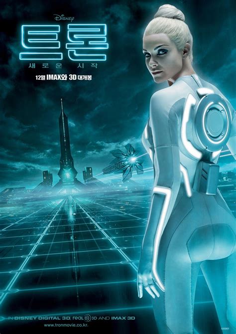 Tron Legacy Tron Legacy Cyberpunk Girl Movie Posters