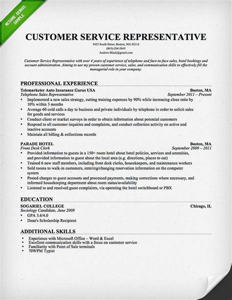images   downloadable resume templates  industry
