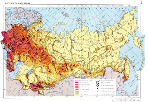 maps  soviet union