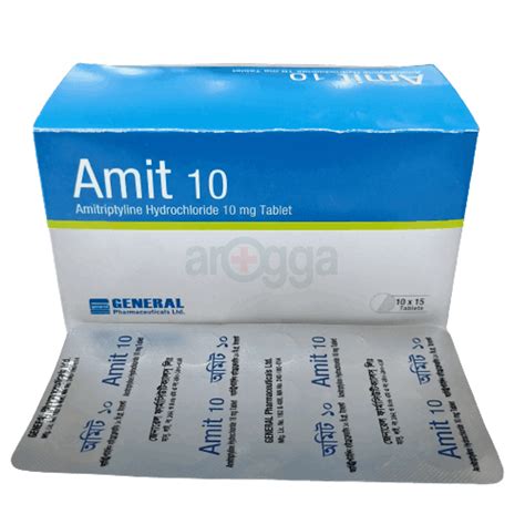 amit  tablet mg medicine arogga  pharmacy  bangladesh
