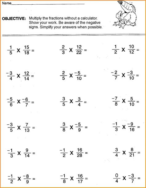 hard multiplication problems   graders