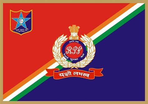 railway protection force   join   rpf official website