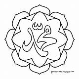 Mewarnai Kaligrafi Muhammad Anak Sketsa Islami Contoh Lomba Tk Kelas Menggambar Islamic Kertas Nusagates sketch template