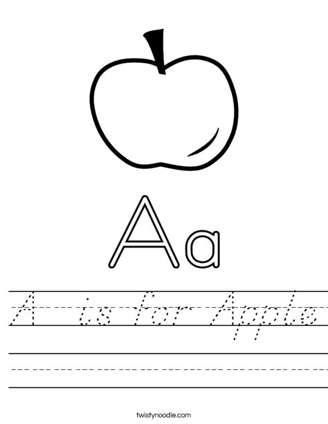 apple worksheets