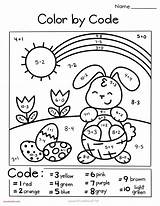 Kindergarten Math Multiplication Colouring Subtraction Amal Nurul Trace Bundle Ahuskyworld sketch template