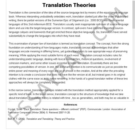 translation theories essay     words essaypay