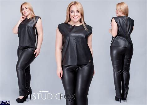 Pin Op Curvy Babes In Leather