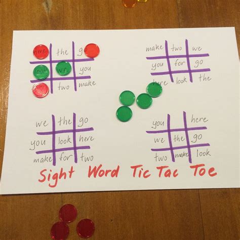 fun games  learning sight word games