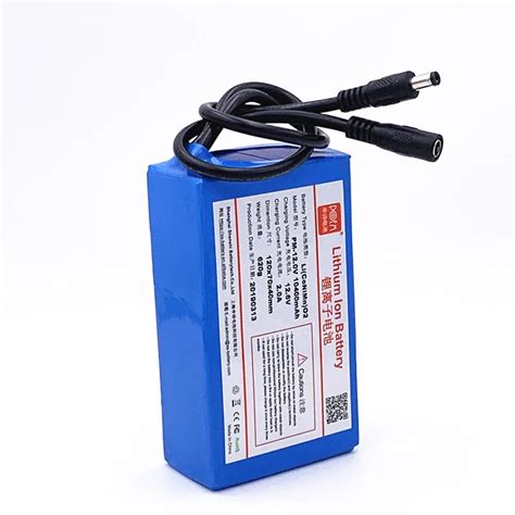 universal rechargeable small 12 volt battery 12 volt thium ion battery