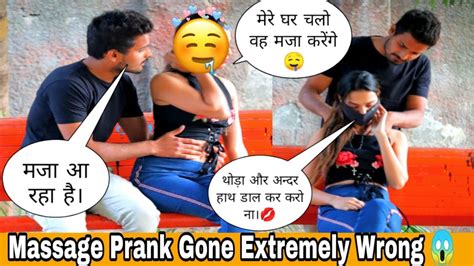 Massage Prank Gone Extremely Wrong😱 Prank On Kavita Bhabhi Gone