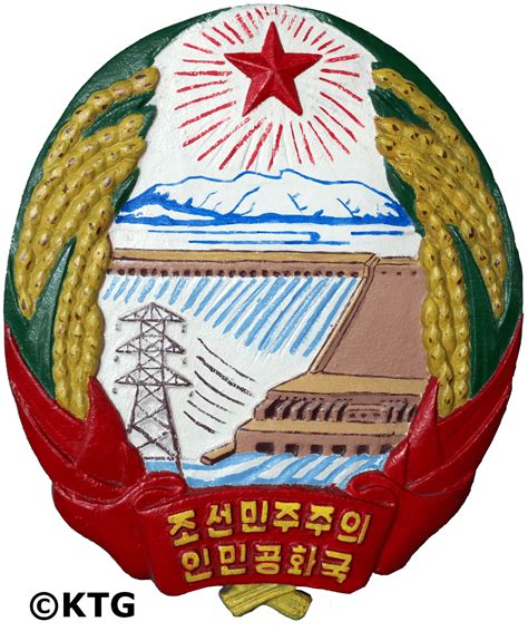 north korea government national emblem ktg tours north korea information  tours