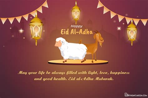islamic holiday eid ul adha cards  goat sheep