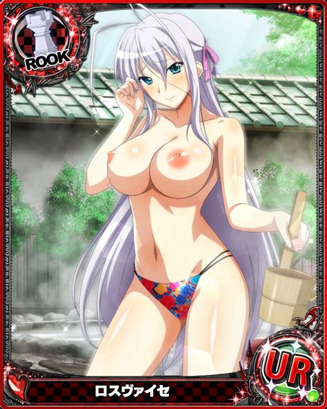 rule 34 breasts card medium high school dxd large breasts photoshop