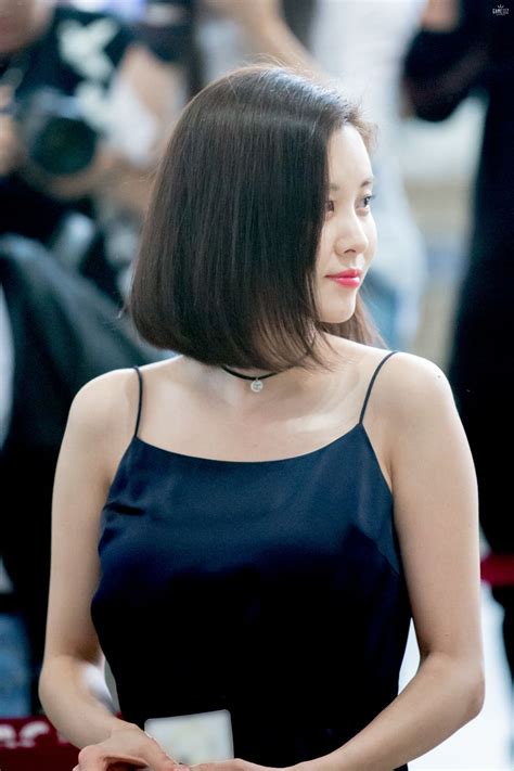 Snsd Seohyun 서현 Hairstyle Korean Short Hair Short